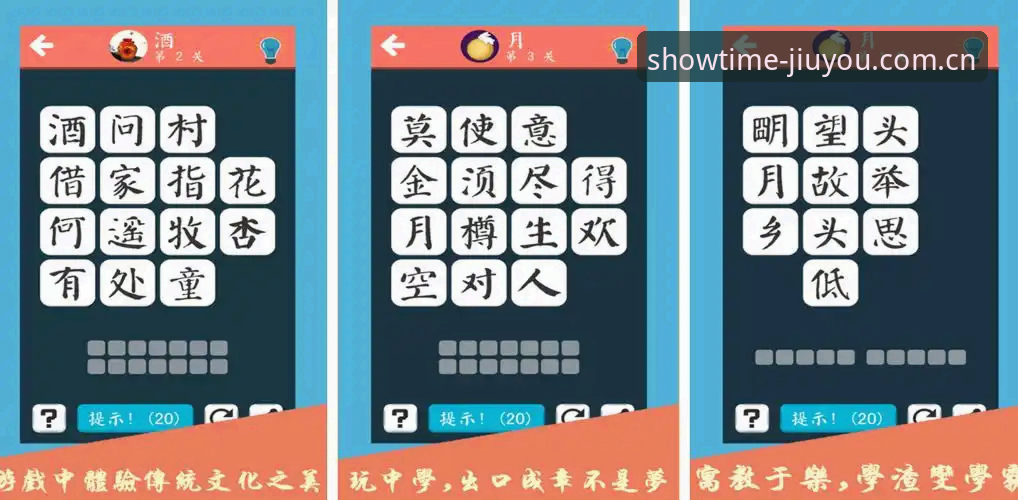 九游娱乐官方网页版2025安装失败排查详解：从一处常见误解说起