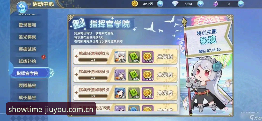 九游娱乐官方网页版2025下载异常排查：全面评测与实操解法
